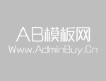 玻璃棉保溫層